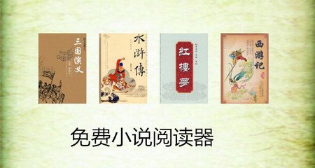 开云平台入口